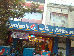 dominos franchise telengana
