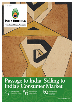 new issue market in india