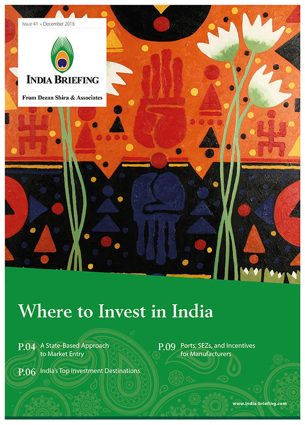 new issue market in india